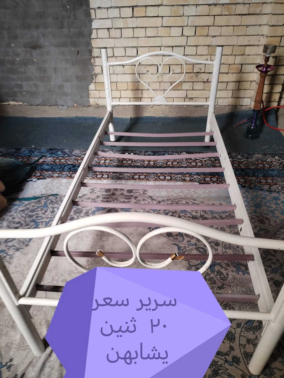 غراض منزلية البيع *********** سعر بصورة
