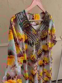 دشدايش رمضانية • كوالتي عالي • اسعار مناسبة