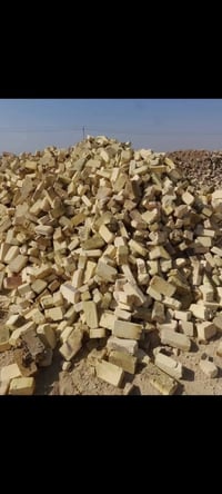 كسر للبيع • توصيل ميسان • انسب الأسعار