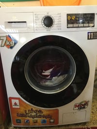 مكلف بالنشر السلام  عليكم غساله نوعية الحافظ وزن سبع كيلوات سعر ٣٠٠ وب...