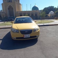 النترا • ٢٠٠٨ • حادثة يمين