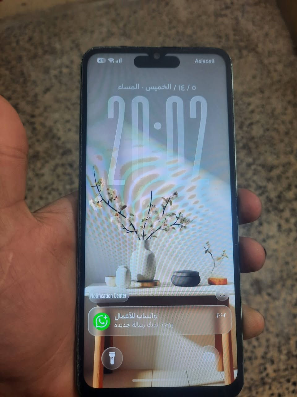 ثنينهن مراوس ايباد او جهاز قوي بوكو c75 ذاكرة 256 شوفت عينك سامسونك A51ذاكرة 128 بصمة شغالة بغداد بياع شرطة الخامسة


**إذا كنت صاحب هذا الإعلان وتريد حذفه لأي سبب، رجاءا أرسل رسالة إلى الدعم الفني**