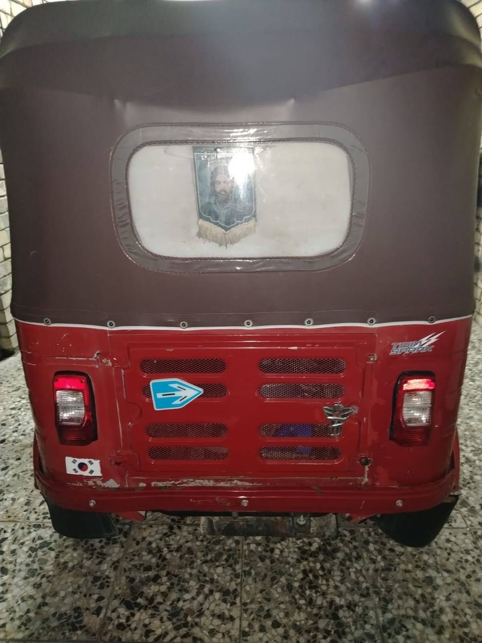 سلام عليكم تكتك 18اوراق المصطفئ  كامله مكينه لا تنقيص لا تبخير بيه بل صفحه  كد شبر ضربه  دوس معمره وهاي كدامك بعد
عارضه 4300

***********
