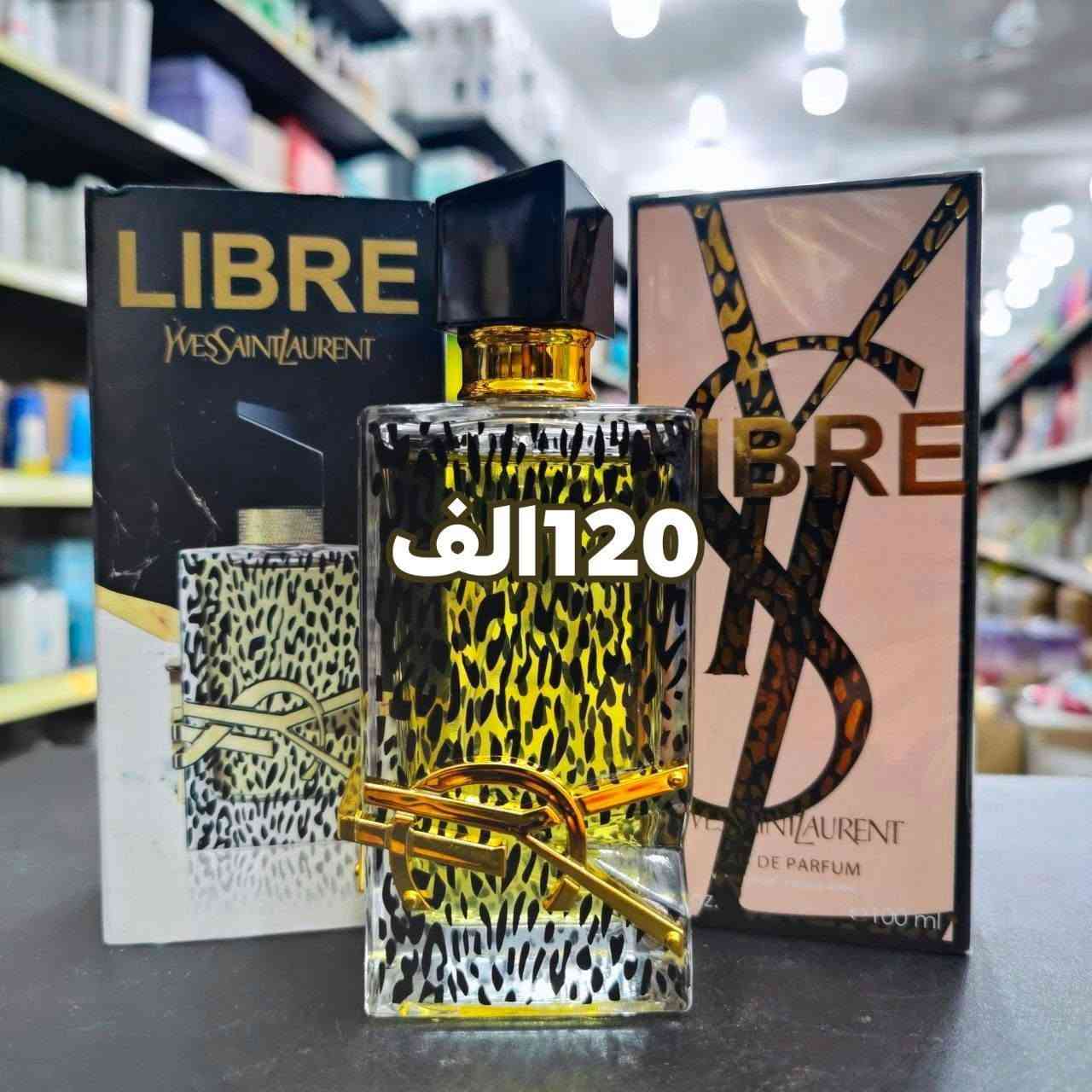 ✨️✅️ سر الجاذبية الراقية.🌿✨

لمسة أنوثة ناعمة، تفوح بثقة وجمال.🤎

كل رشة من عطرك✨️✅️ تحكي قصة ساحرة لا تُنسى.🔥🤍

تركيبة فخمة من العطور النسائيه والرجاليه✨️✅️ تدوم وفوحانها عالي.✅


**إذا كنت صاحب هذا الإعلان وتريد حذفه لأي سبب، رجاءا أرسل رسالة إلى الدعم الفني**