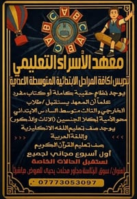 اول شهر مجاني 🎁