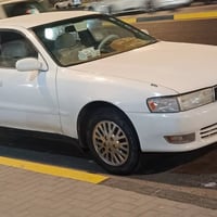 كرسته ١٩٩٤ • رقم بصره • دواخل جديده