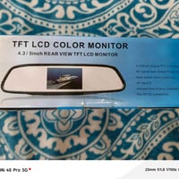 مراية ام شاشة جديده الطلب على خاص ‏ ‏ ‏#امزون بضاعه اوربيه ‏#بضاعه اكت...