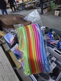 اي حاجة • متفرقات • للبيع