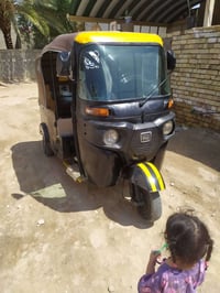 تكتك • موديل ٢٠١٥ • اوراق بيه