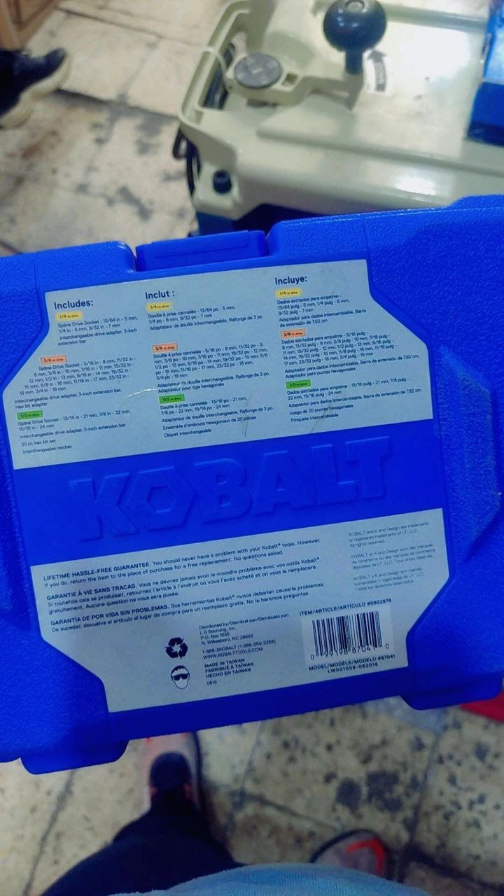 سيت لقم متغير من ماركة كوبولت الأمريكية 
يصير ١/٢ و ٣/٨ و ١/٤ 
الاستفسارات خاص 
العنوان بغداد شارع الرشيد نهاية شارع المربعه محل احمد جلال 
متوفر توصيل الى جميع المحافظات


**إذا كنت صاحب هذا الإعلان وتريد حذفه لأي سبب، رجاءا أرسل رسالة إلى الدعم الفني**