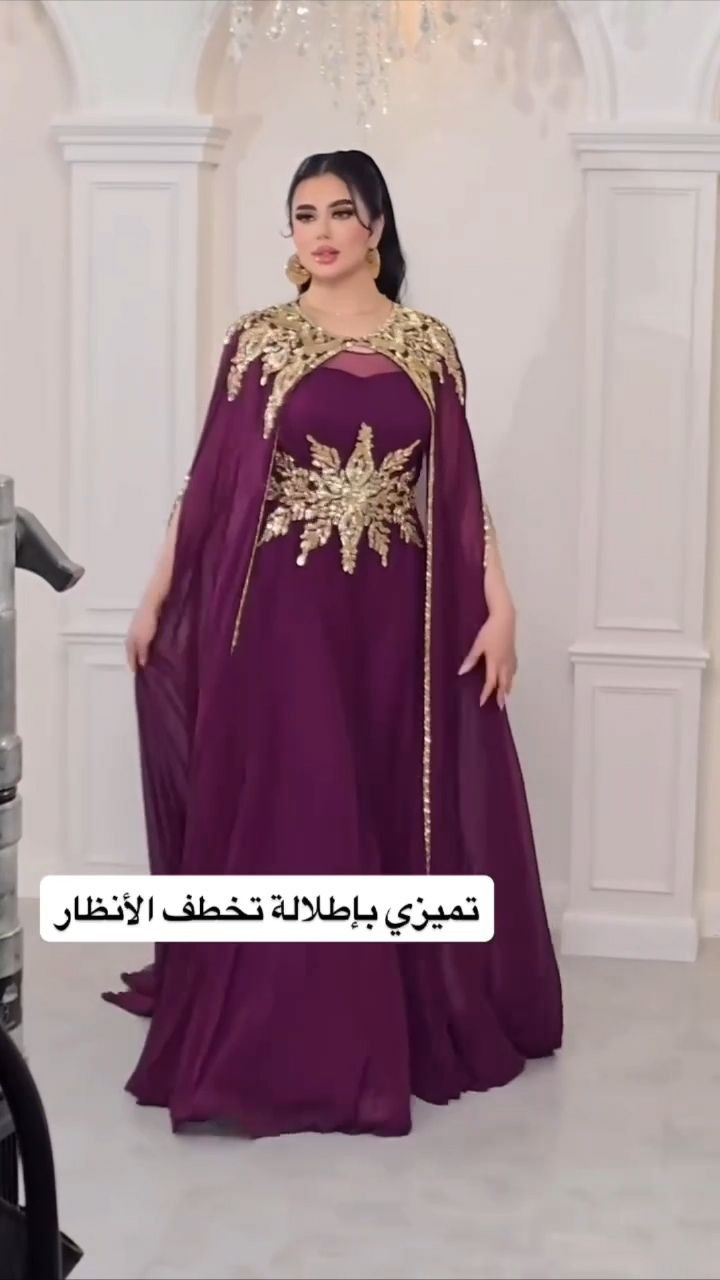 لون احلى من لون 🎀
لأول مرة بالعراق  الحمدلله الي كدرنه انصمملكم موديلات  بشكل عصري ومميز وشغل يدوي ✅️

جديدنا وحصري😍 

جميع القياسات متوفرة ✨️

الدفع بعد القياس والتجربة وليس قبل 💐
للحجز مراسلة الصفحة 📩
او الاتصال على الهاتف واتساب ***********
