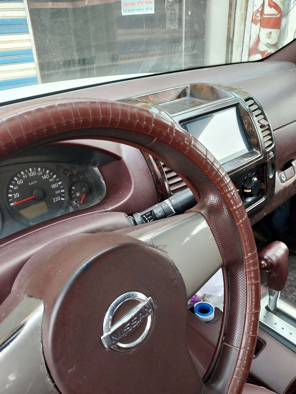 نيفارا 2013 اربيل باسمي
***********
