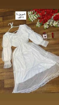 ملابس • حجز واتساب