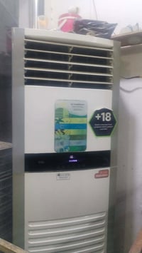 سبلت عمودي • ٣ طن • TCL