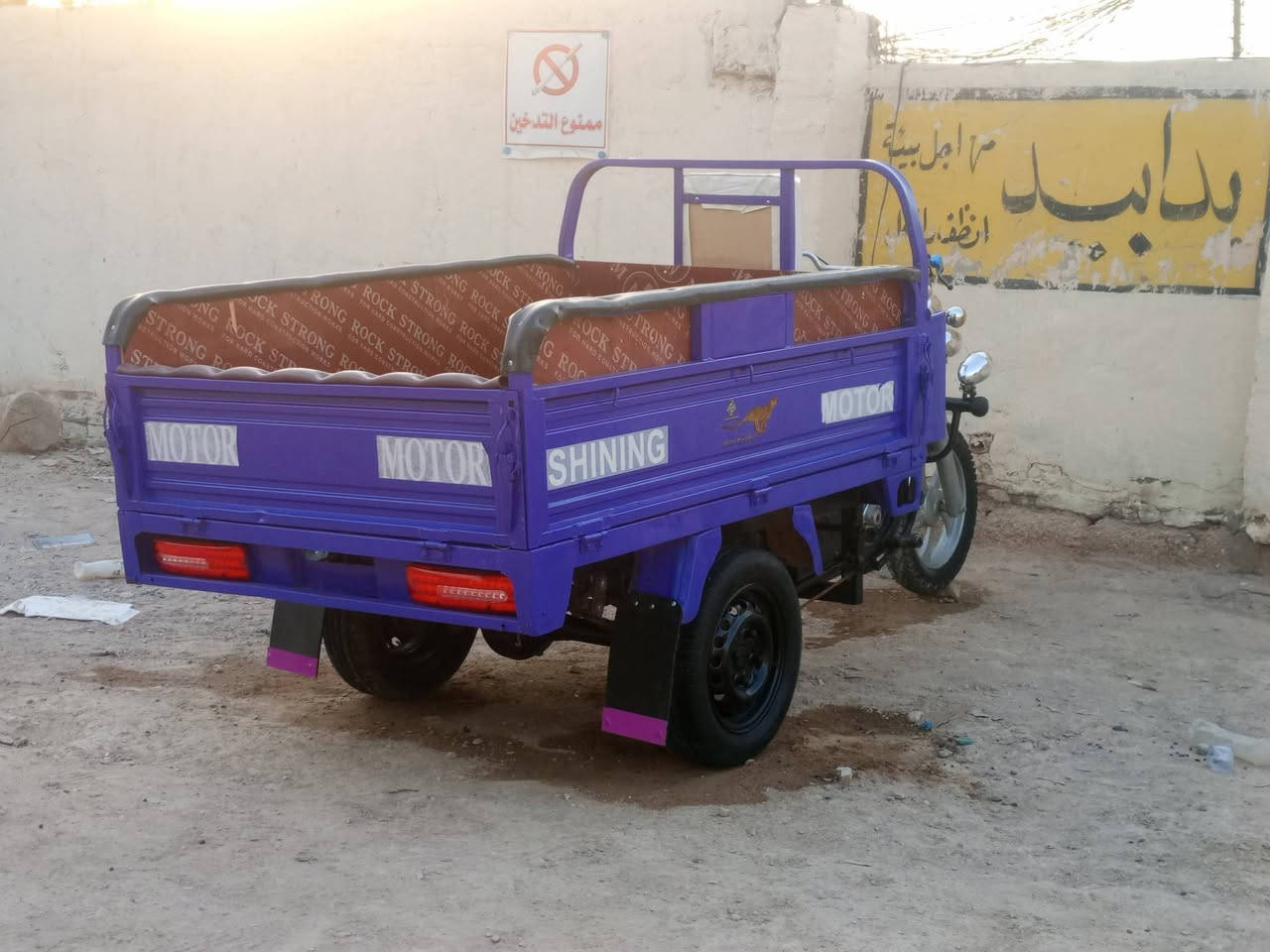السلام عليكم ستوت للبيع موديل 19 مكاني كربلاء حي الغدير ستوته جاهزه مال جنات***********
