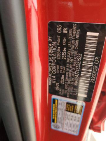 كي فايف 25 مامرقم اعمره تعمير كلش حلو محرك 2500 فول عده الفتحه سياره جاهزه السعر 200 وبيها مجال الاتصال ***********
