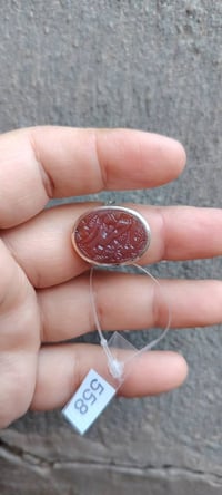 عقيق يماني • ياحيدر • فضة 925