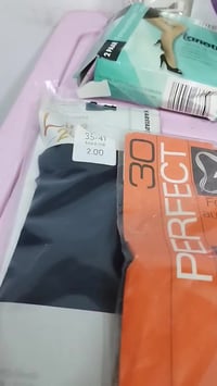 ستريجات • جوارب الماني • ملابس