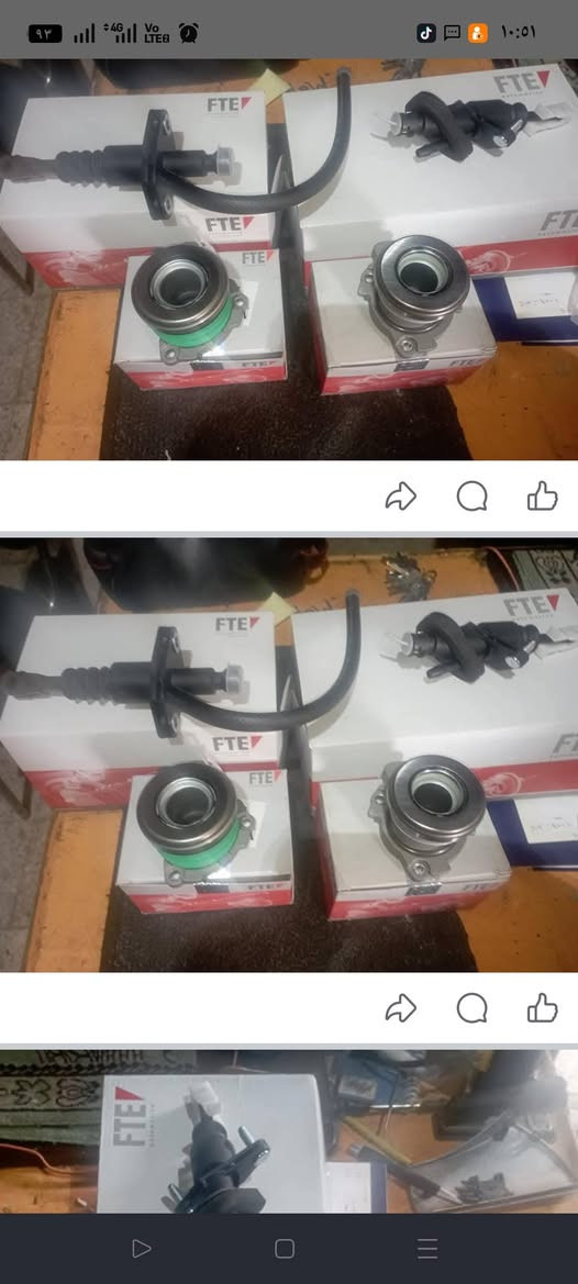 قطع غيار سيارات جديدة. قواعد ماتور. كوتش عمة هواء اتياش ديركسيون و بطاحات مساعدين امامى وخلفى للتواصل 01029242490


**إذا كنت صاحب هذا الإعلان وتريد حذفه لأي سبب، رجاءا أرسل رسالة إلى الدعم الفني**