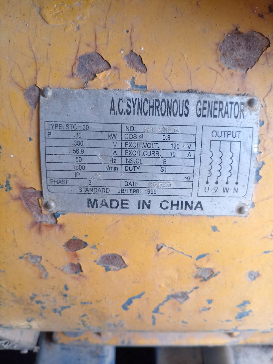 السلام عليكم  يوجد مولد للبيع دايو 4 بستم بل شرط راس توليد 37 كيفي + شاشه تشقيل ذاتي ***********
