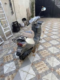 ياماها • ٨٠ سي سي • كركوك پنجا علي