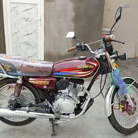 ماطور 26 سعر خاص 07708534702 اوراق كامل