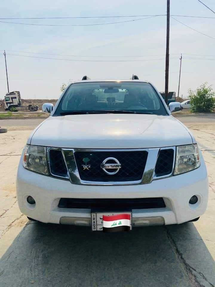 السلام عليكم للبيع
سيارة نيسان باثفايندر 
موديل 2008 وارد خليجي
رقم بغداد بسمي مشروع وطني  
محرك جديد 
كير خير من الله 
دفع رباعي 4*4 
شاشه وكامره اندرويد 
مكفوله من الحادث
داخل بيجي جلد 
تخم تاير  جديد 
السيارة ما شاء الله معمرة ومابيهة اي مشكله 
السعر ٨٣ ورقة وبيهة مجال 
التفاصيل على الخاص او على الرقم 
***********
