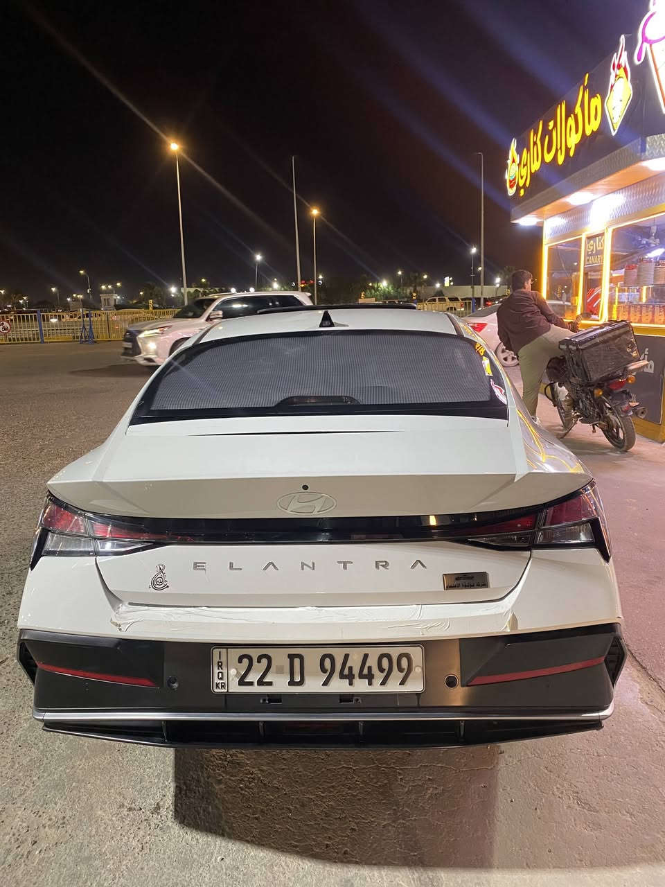 النترا موديل 2024 
النترا موديل 2024 فول مواصفات تجميع الصيني رقم اربيل باسم شركة مكفولة ضربة صبغ بس الباب بي طخة على الوضع ما مصلحة و الباقي كفالة محرك 1500 دبل نوزل ماشيه 25 ألف السعر 138 بي مجال اتصل على الرقم *********** المكان بصرة الجمعيات
