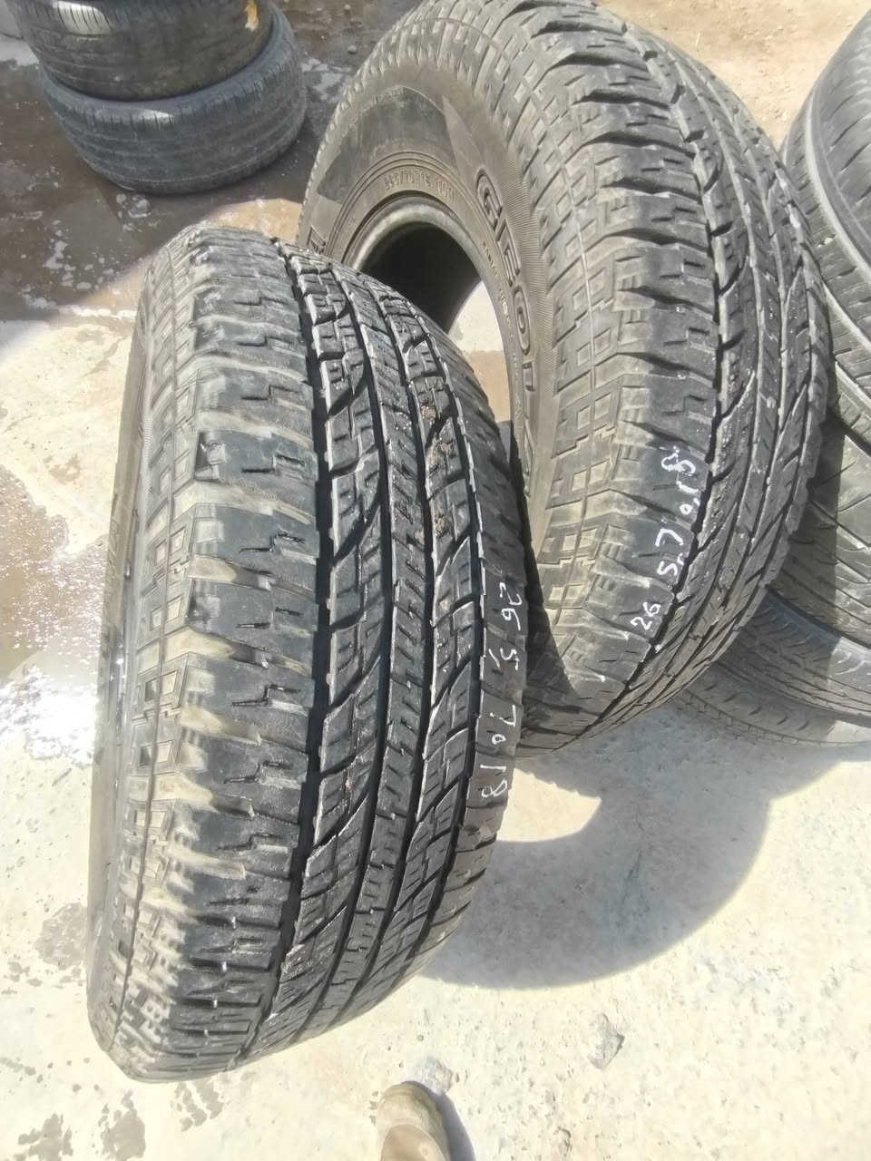 18/70/256
باله ياباني سعر الزوج 130الف اخو الجديد واتساب
***********
