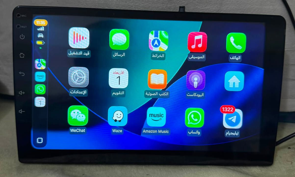شاشه 9 انج اندرويد 14
كار بلي ذاكره 128 رام6
تدعم شريحه 4G
فان مروحه تحكم من الشاشه
كامل ملحقات السعر 100قفل


**إذا كنت صاحب هذا الإعلان وتريد حذفه لأي سبب، رجاءا أرسل رسالة إلى الدعم الفني**