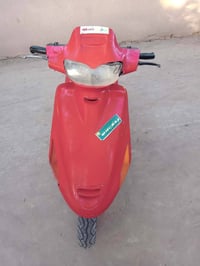 دراجه فراشه • نضيفه • سوق الشيوخ