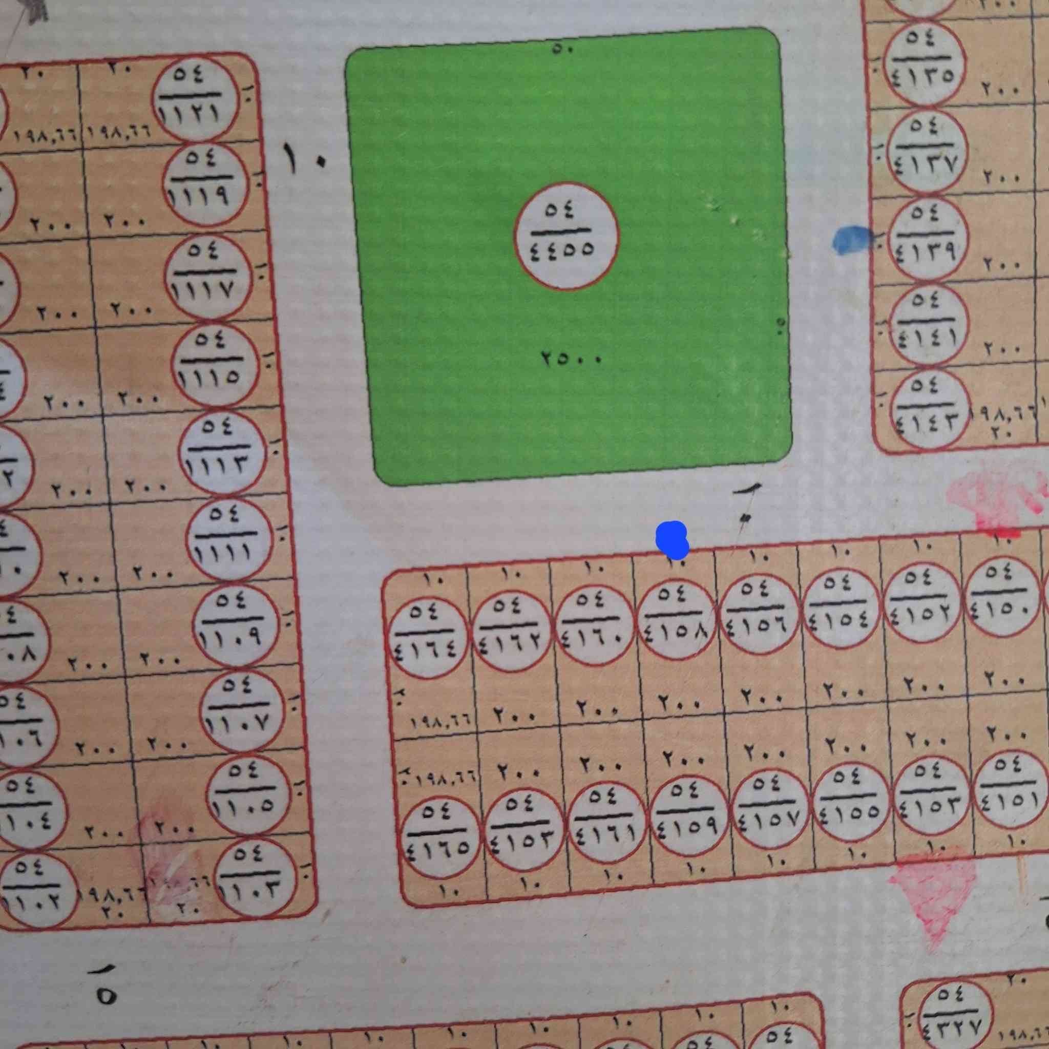 للبيع قطعة أرض ب٥٤ تحمل رقم ٤١٥٨ مساحه ٢٠٠م شارع ١٠ وعلى حديقه كما موضح في الخارطه ومؤشره بالنقطه الزرقاء بسعر ٤٨ مليون وبيه مجال بسيط للأستفسار على وات ساب *********** أو الأتصال ***********
