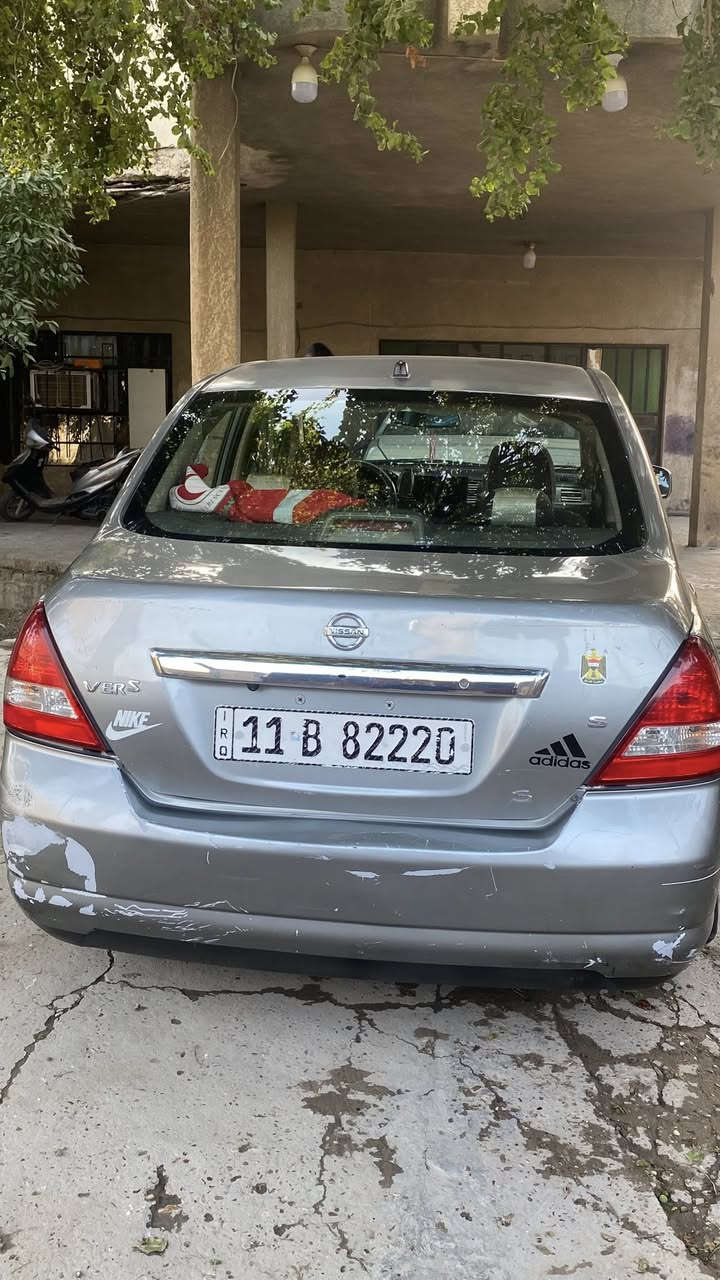 نيسان فيرسا 
2008
سيارة حزام 
كير مكينة خير من الله رقم بغداد الماني 
سيارة ب اسمي تحويل مباشر 
68 وبيهة مجال 
***********
