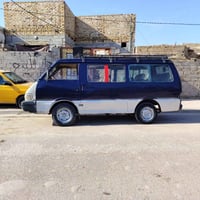 كيه بستة • ١٩٩٥ • دوانيه