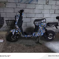 شركة الريان • ٥ بطاريات • كرمة علي