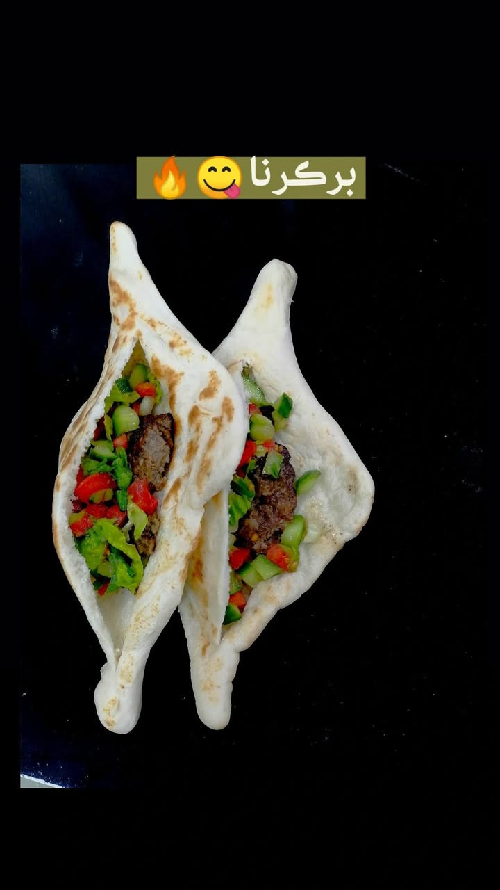 زبائننا الأعزاء مستمرين ويااكم
بتوفير:

البركر
اللبلي
الأندومي

وهذه صورة من شغلنا ☟.
للحجز او الأستفسار الأتصال:
***********
