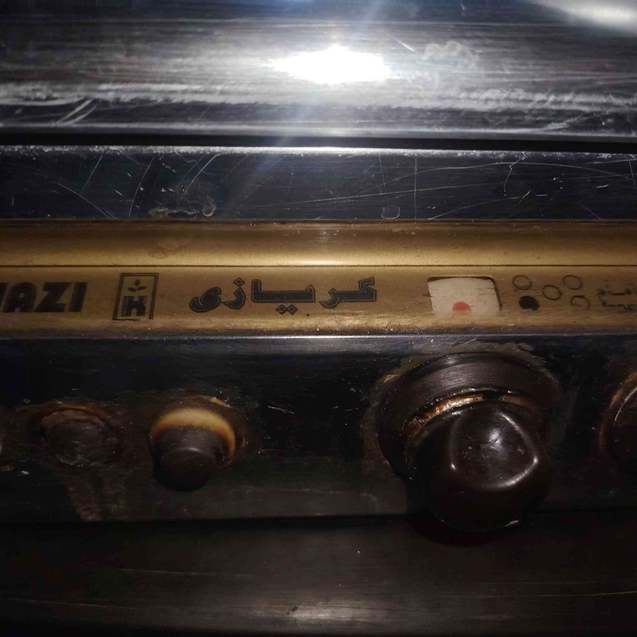 طباخ كريازي باب اول
نظافته 80 ٪ السعر 100
كربلاء شارع الروضتين
***********
