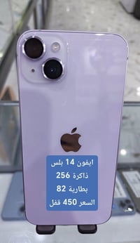 تصليح • شراء مستعمل • طوزخورماتو