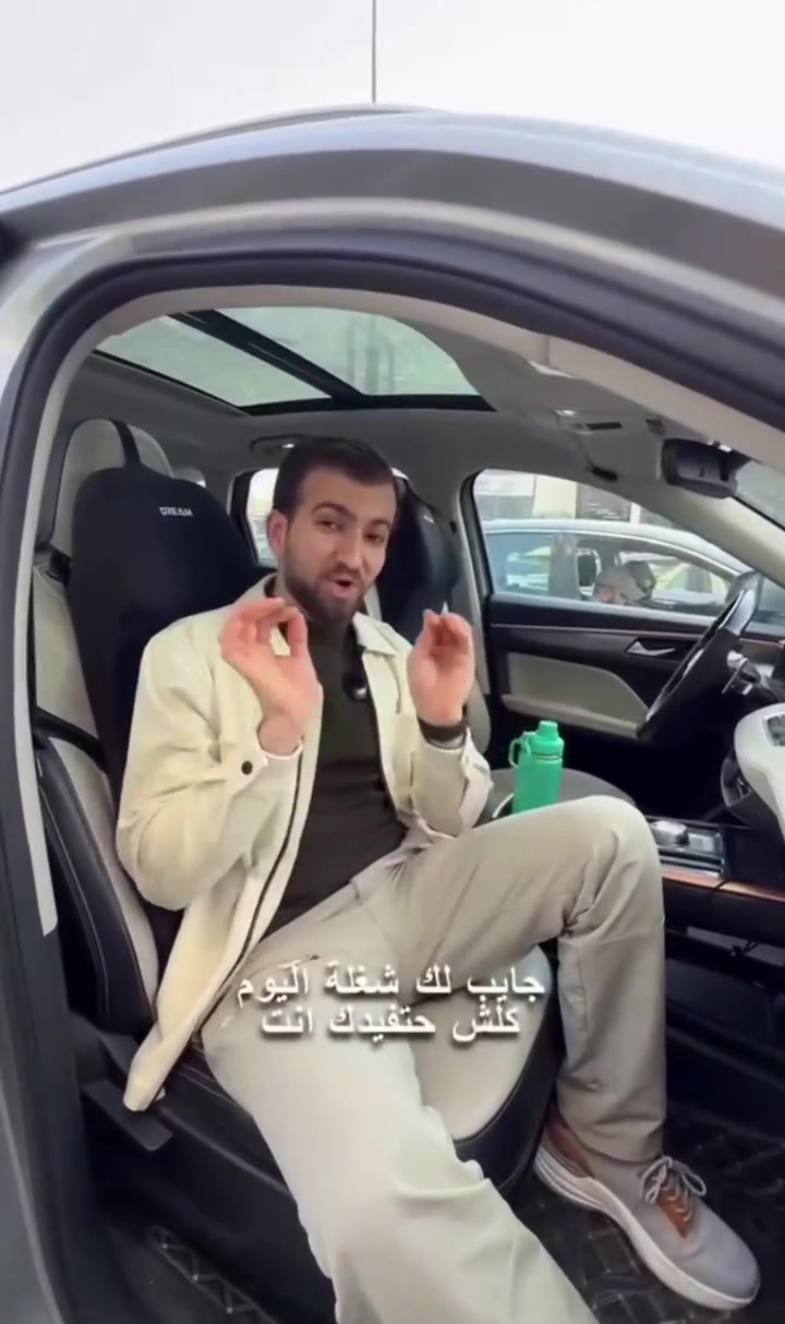 📢 بشرى سارة لزبائننا الكرام 📢

نوفر لكم خدمة التقسيط عبر مصرف الرشيد على مجموعة واسعة من الأجهزة المنزلية والأثاث والمكيفات وبأسعار مناسبة.

✅ إجراءات ميسرة
✅ أقساط مريحة
✅ منتجات أصلية وكفالة معتمدة
✅ تشكيلة متنوعة تلبي جميع احتياجاتكم

اغتنم الفرصة واحصل على ما تحتاجه الآن وادفع بالتقسيط عبر مصرف الرشيد.

للاستفسار ومعرفة التفاصيل زوروا معرضنا أو راسلونا عبر الصفحة. #اثاث_مودرن #شركة_الهفهاف #اكسبلور #اثاث_فاخر #اثاث_منزلي #ترندات #اكسبلور_فولو #الشعب_الصيني_ماله_حل #مودرن #مودرن #كهربائيه #موضة #اثاث #العراق #موديل


**إذا كنت صاحب هذا الإعلان وتريد حذفه لأي سبب، رجاءا أرسل رسالة إلى الدعم الفني**