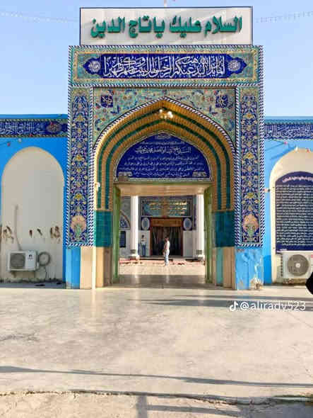 #السبت #بعد #صلاة #الصبح النفر 10الف ; #حــــــــملة #العقيلة #زينب
💜 الأمام الكاضم ع✨
تاج الدين✅
الانــــــــطلاق #السبت بعد صلاة الصبح 
#الـــــــــمكان #كــــــــوت.... 
#السيارة_تجيك_الاقرب_نقطة_دالة#
🛑الاستفسار والتواصل على الرقم الحــــــــــــجز***********
#واتساب*********** دهل اوران
