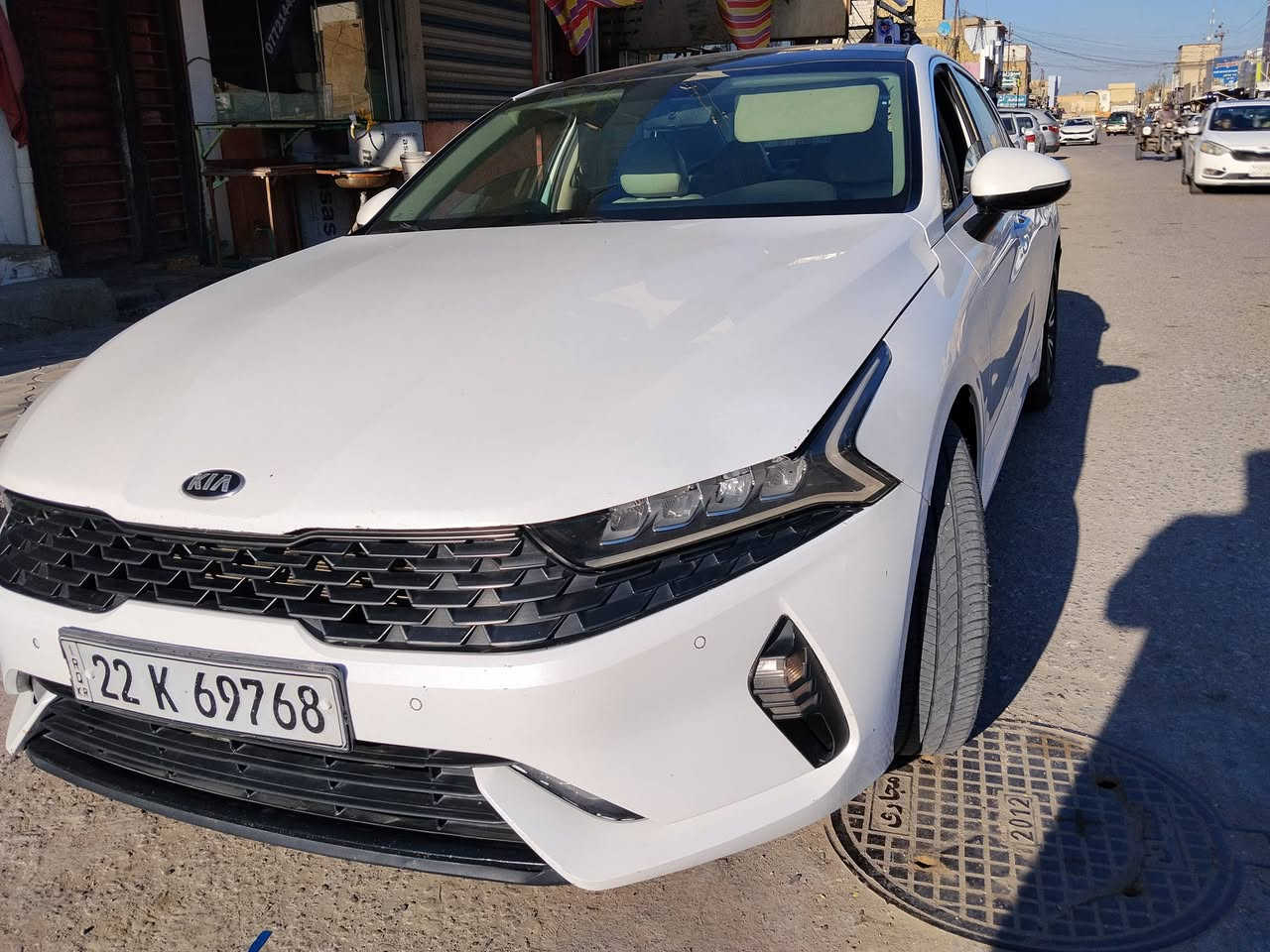 كي فايف 21 اربيل سعر 169
مكاني نجف الاشرف


**إذا كنت صاحب هذا الإعلان وتريد حذفه لأي سبب، رجاءا أرسل رسالة إلى الدعم الفني**