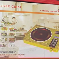 طباخ ليزري • كهربائي • البصره حي