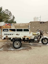 ستوته • موديل 19 • ناصريه