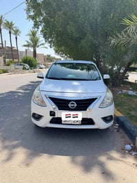 نيسان صني • ٢٠٢١ • مكفولة من الصبغ