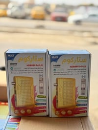 ستار كوم ماكس • HD8899 • قنوات رياضية