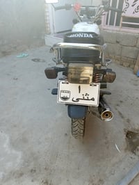 دراجة سيفان • موديل 2023 • أوراق كاملة