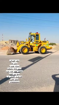 شفل كاوساكي حجم65 Z3  محرك هينو 6 مديل 2012 مامعلايه مكفوله كفاله عامه...