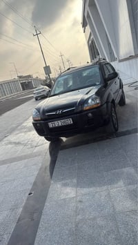 توسان ٢٠٠٩ • خليجي • سنويه لحد ٢٠٣٠