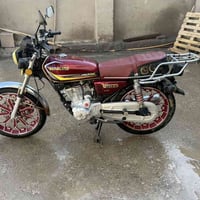 موتور • موديل ٢٤ • اوراق كاملة