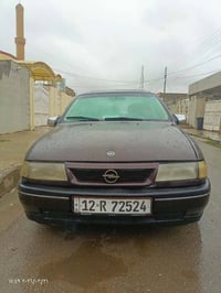 فكترة حجم 18 رغم انگليزي سنويه لل2030 شرط الوكاله والتحويل  كهربائيات ...